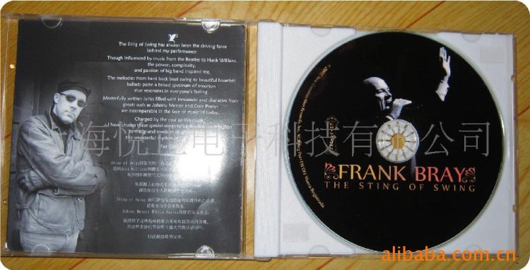 昆山光盤(pán)制作定制光盤(pán) CD光碟 光盤(pán)印刷