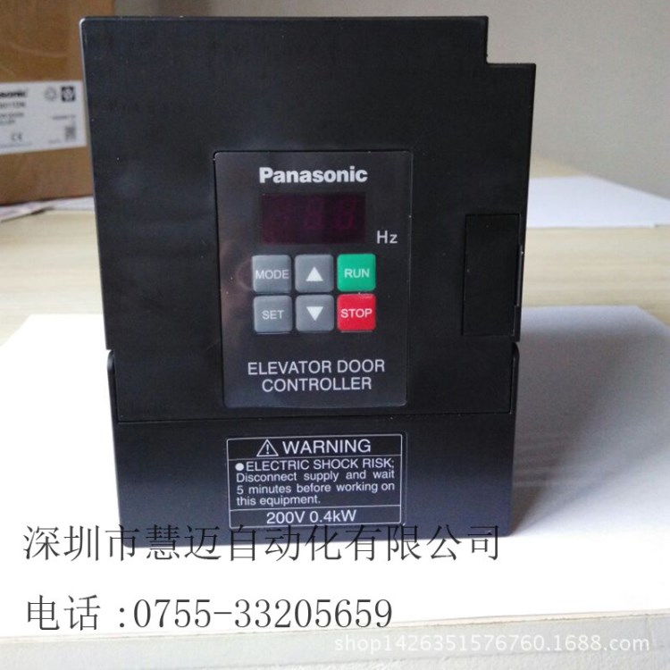 原裝松下門機變頻器panasonic電梯門控制器220v 0.4kw AAD03011DK