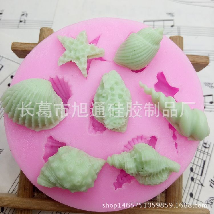 海螺貝殼翻糖硅膠模具diy烘焙巧克力蛋糕模具液態(tài)硅膠翻糖模具