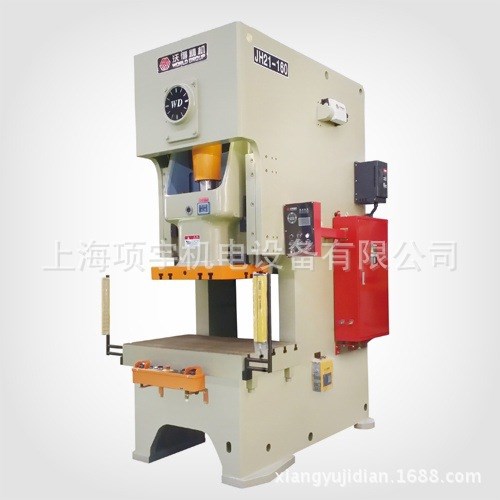 沃得精機（上二鍛凹凸牌）高性能沖床JH21-45T開式固定臺壓力機