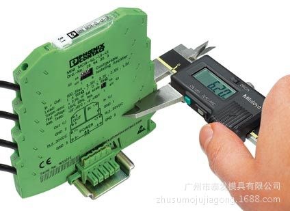 塑料外殼注塑 電器外殼  繼電器外殼加工 ABS外殼模具