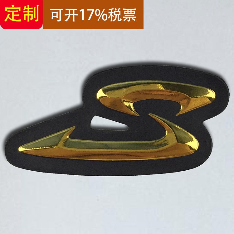 13年工廠一站式定制TPU標(biāo) tpu商標(biāo)生產(chǎn)廠家 環(huán)保材質(zhì)TPU膠章商標(biāo)