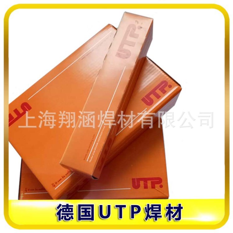 德國UTP ENi-CI鎳鑄鐵焊條UTP 8 NC鑄鐵焊條現貨