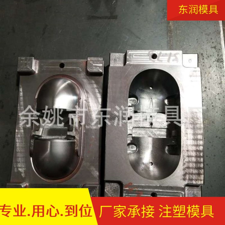 電器鉆來圖定制腔鉆熱賣多個分型面固定式模具電子塑料沖冠特賣