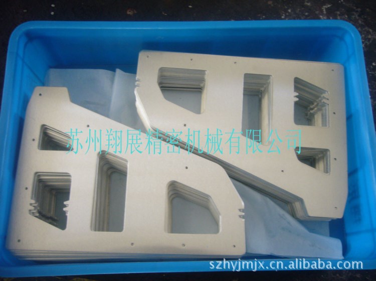 廠家供應 精密沖壓加工 沖壓模具加工 沖壓成型加工
