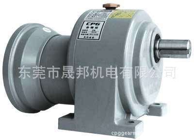 臺(tái)灣晟邦斜齒輪減速箱200W 新二代