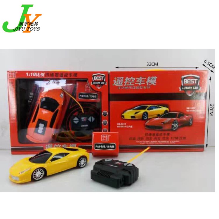 廠家直遙控車玩具 蘭博基尼車模小車1:18仿真遙控車 電動戶外禮物