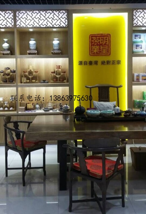 定做茶叶店多功能展柜 茶叶茶具实木木质展柜展示柜 可拆装陈列架