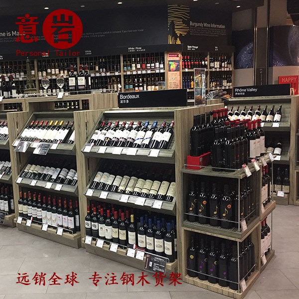 欧式红酒架实木厂家定制 超市红酒架展示柜商超货架 全国量大包邮