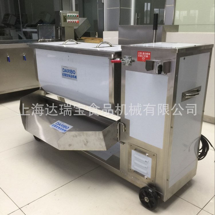 O大型食材混料機 立式拌料機 肉類拌餡機 餃子包子肉餡機