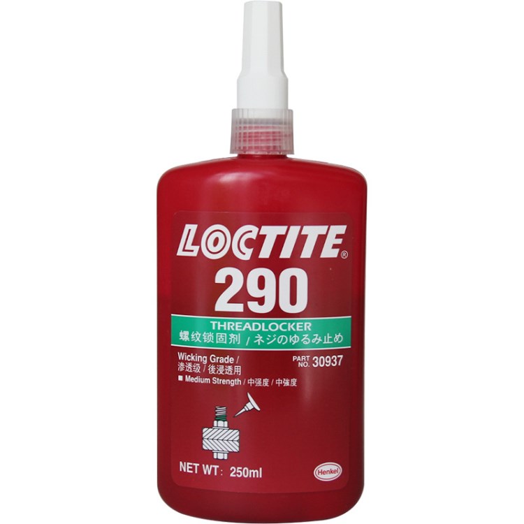 漢高樂泰290 LOCTITE290膠水 低強度滲透性螺紋鎖固膠 螺絲膠