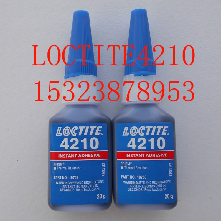 乐泰4210胶水 Loctite4210瞬干胶 黑色 耐热性金属橡胶粘接