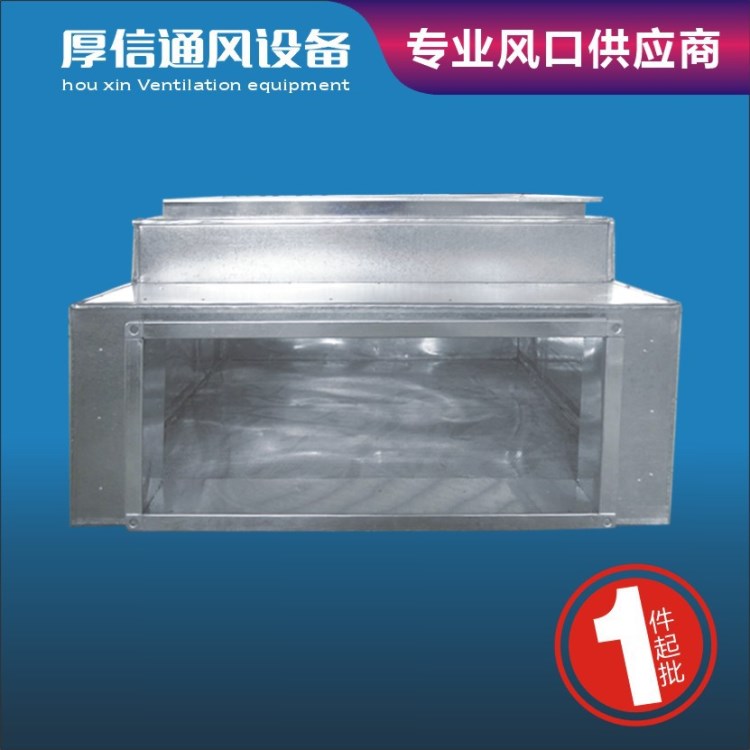 消聲器廠家定制各類型微穿孔消聲器，ZP100片式阻抗消聲器