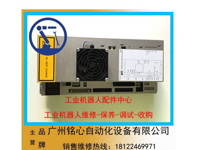 維修ABB噴涂機(jī)器人配件  噴涂控制柜電源3HNA006147-001 維修
