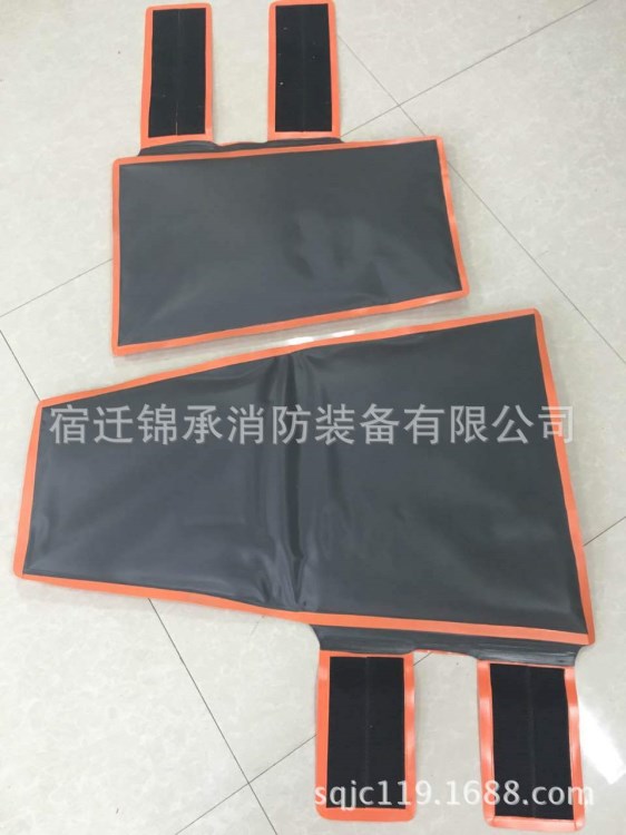 肢體固定氣囊