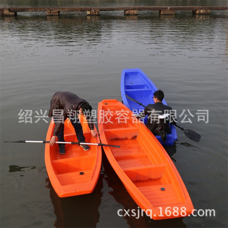 【廠家】4.3米塑料捕魚船，4米耐撞養(yǎng)殖船，加厚手劃打撈船
