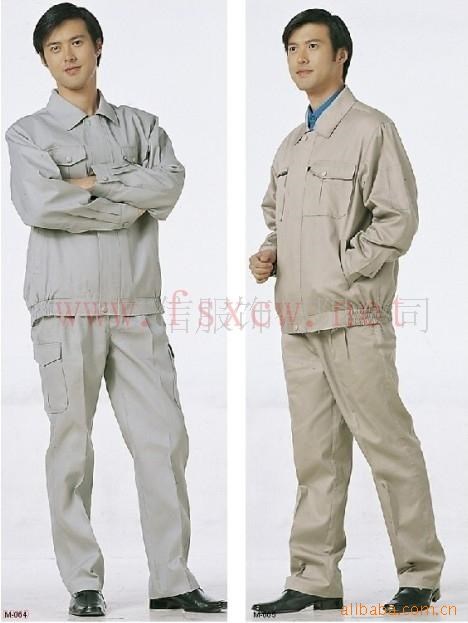 秋季工作服套裝定做|定制單位工作服|重慶工作服定做廠家