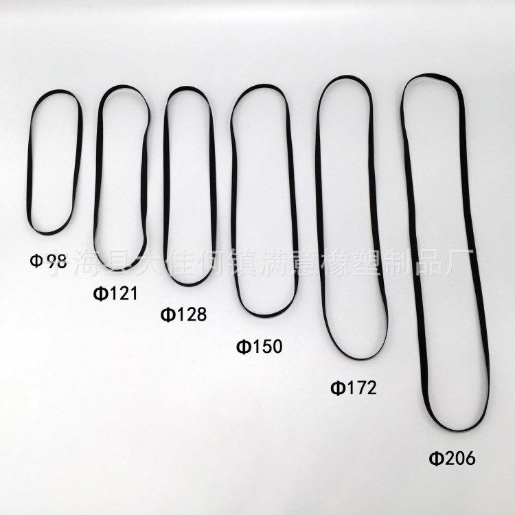 唱機(jī)皮帶唱盤(pán)驅(qū)動(dòng)皮帶,LP黑膠機(jī)皮帶留聲機(jī)皮帶機(jī)芯皮帶