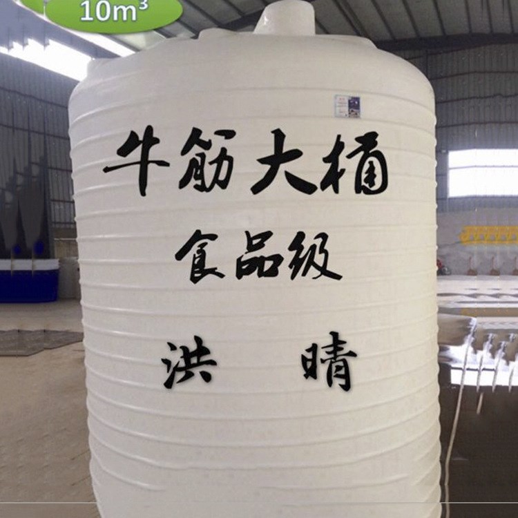 福建3噸塑料水箱 3立方圓柱形塑料水塔 3000l衛(wèi)生級(jí)蓄水池批發(fā)