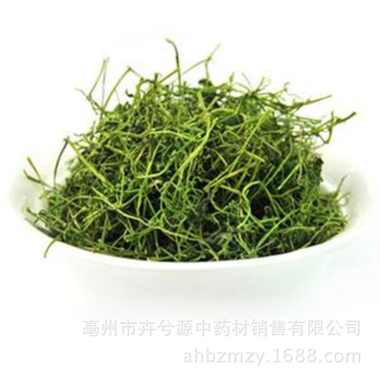 散裝批發(fā)花草茶 龍須絞股藍(lán)茶  龍須茶