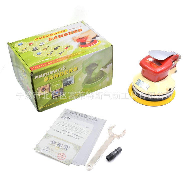 富萊特斯5寸不吸塵拋光機 5311氣動打磨機 打蠟機 不吸塵自吸