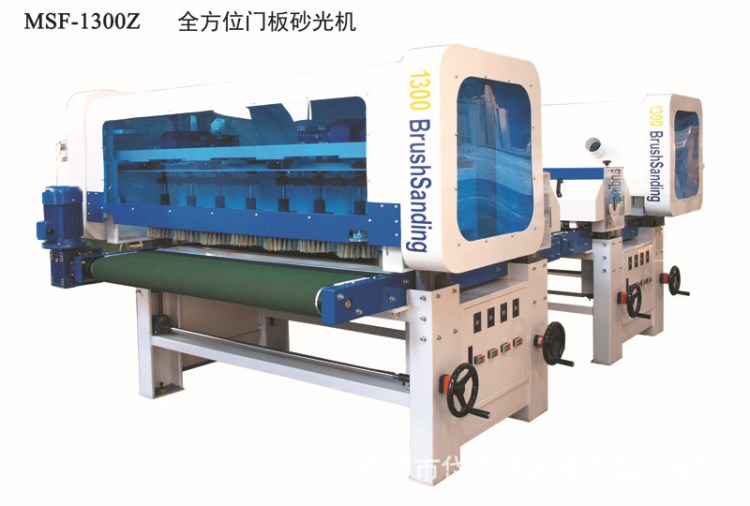 山東洪濤木工供應(yīng)多種木工砂光機(jī) 操作簡單木工砂光機(jī) 價(jià)格合理$