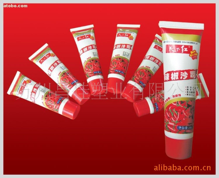 【蘇州昌佳塑業(yè)】生產(chǎn)食品軟管包裝（果醬、蜂蜜、酸奶等軟管）