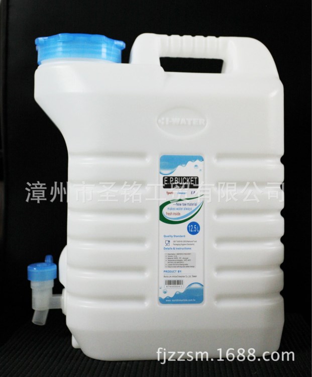 廠家生產(chǎn)加工 直銷 ＰＥ７.５Ｌ、１２.５Ｌ、１７.５Ｌ水桶