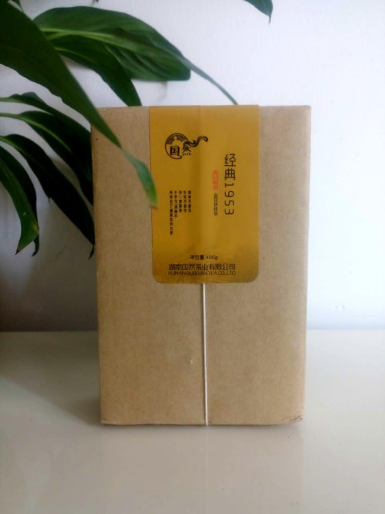 安化黑茶茯磚/茯磚降壓茶/禮品茶/廠家直銷【晉豐厚】批發(fā)加盟