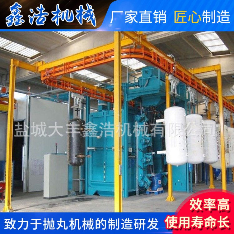 廠家直銷懸鏈式步進拋丸清理機 積放式拋丸清理機