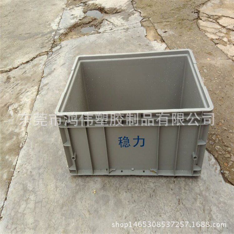 供應(yīng)福州EU周轉(zhuǎn)物流箱 灰色 藍(lán)色 綠色 黃色國外標(biāo)準(zhǔn)塑料箱