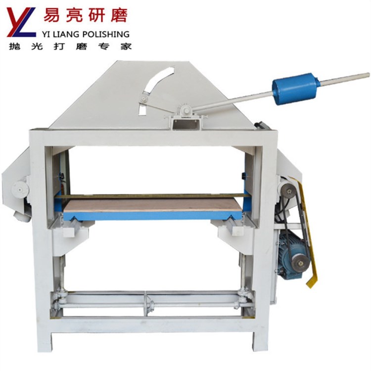 2.2/3KW 砂帶拋光機(jī) 三角砂帶機(jī) 平面拉絲機(jī) 拉絲機(jī) 平板打磨機(jī)