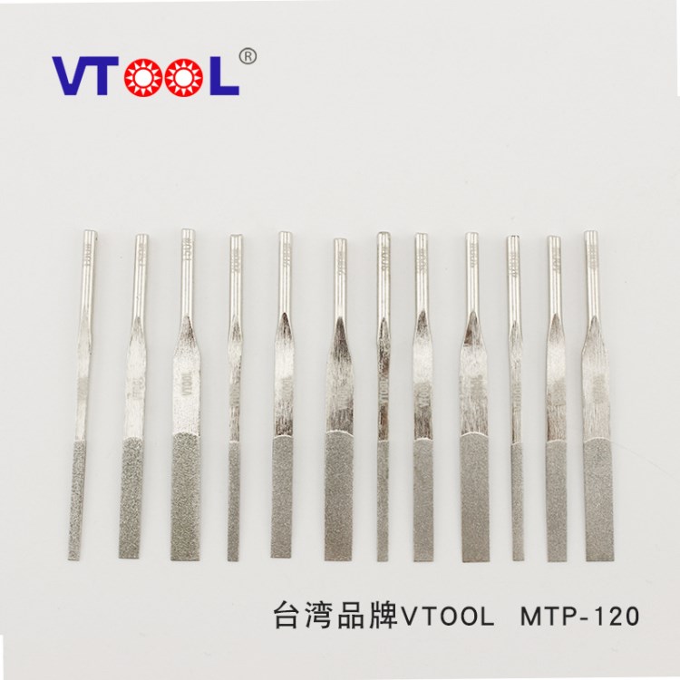 批發(fā)VTOOL金剛石銼刀 MTP-120超聲波銼刀 往復(fù)銼震動短銼刀