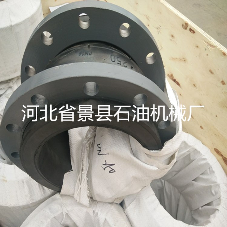 廠家直銷  可曲撓橡膠軟接頭 單球體雙球體 質(zhì)優(yōu)價廉   品質(zhì)