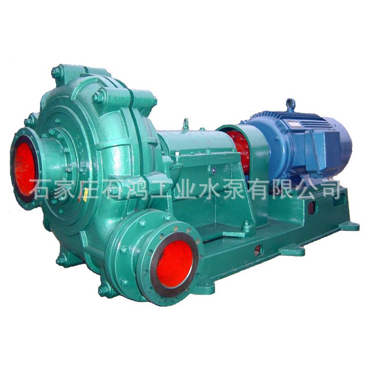 供應高品質渣漿泵 200ZJ-I-A70 合金耐磨 洗煤渣漿泵 質優(yōu)價廉