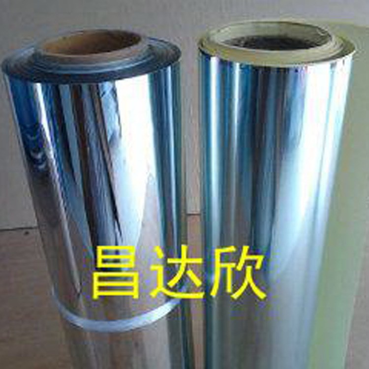 銀亮PET鏡面貼紙 PET鏡面即時(shí)貼 PET鏡面紙 環(huán)保無毒PET鏡片