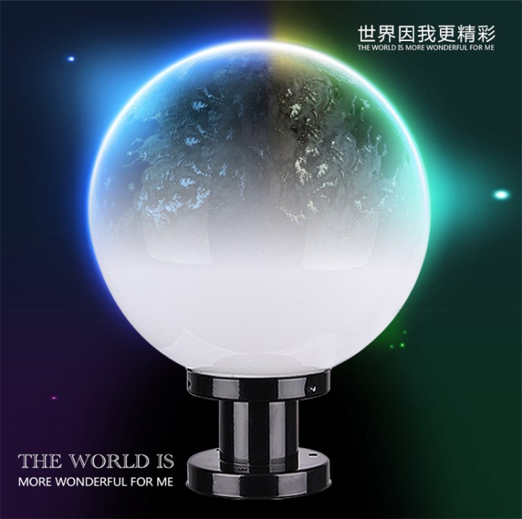 廠家直銷亞克力不碎球防水戶外柱頭燈圓球罩圍墻燈庭院燈球形罩