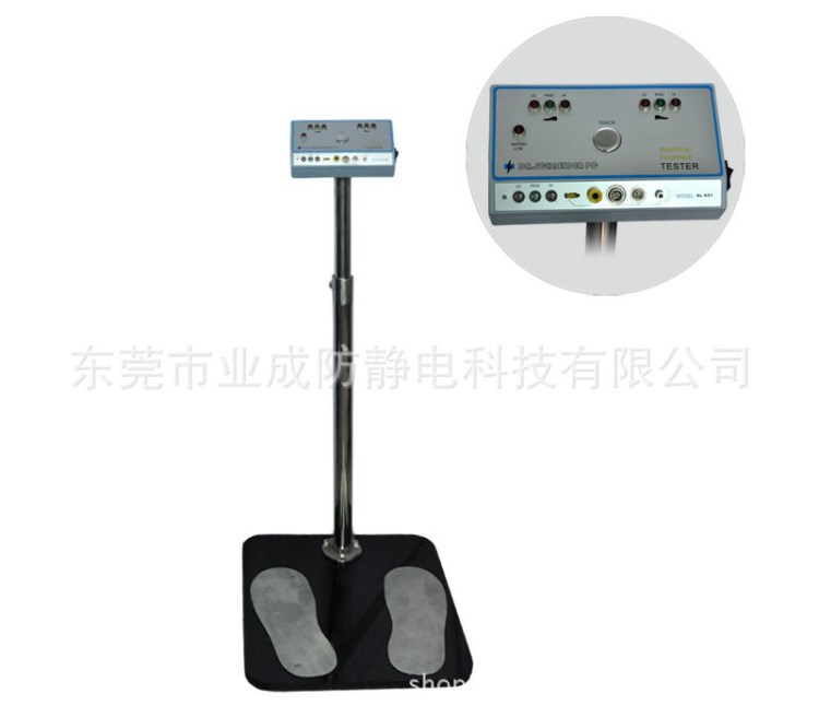 雙腳人體綜合測試儀 SL-031靜電測試儀 人體電阻測試儀