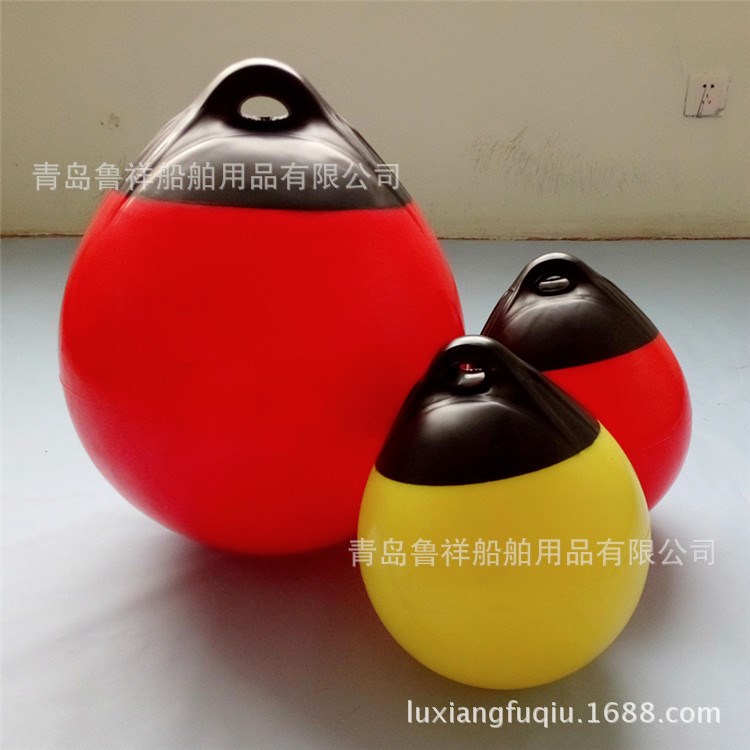 環保無害兒童秋千球  承重大結實不易碎吊球 無毒無味不掉色球