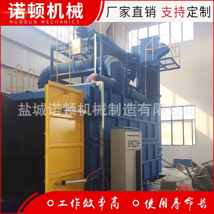 廠家直銷 履帶通過式 通過式拋丸清理機 各種拋丸機清理機 定制