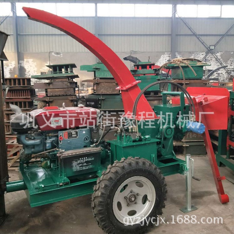 林場專用 樹皮藤條粉碎機 木材邊角料粉碎機 果園修剪樹枝粉碎機