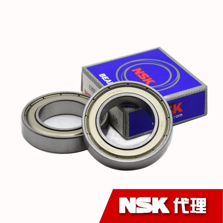 【】日本原裝nsk高速電機(jī)軸承 NSK 6201zz nsk軸承型號(hào)大全