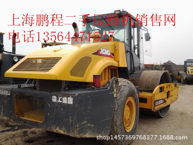 原裝正版二手徐工 柳工 20噸振動壓路機品牌直銷   上海市場