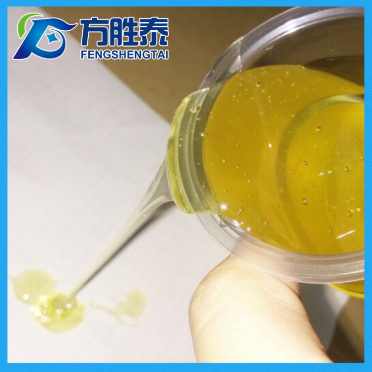 高粘絲印膠水 油性壓敏膠 耐高溫絲印不干膠水