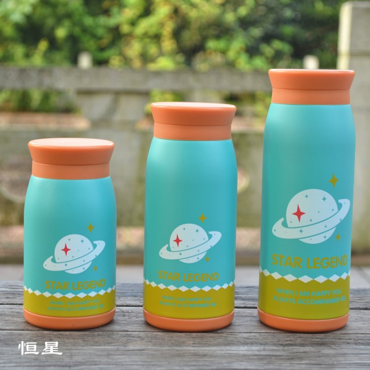 艾可絲 新款星空傳說不繡鋼保溫杯 304不銹鋼情侶大肚杯 水杯批發(fā)