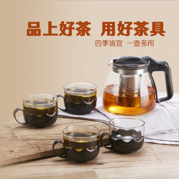 廠家直銷 養(yǎng)生水壺五件套功夫茶具 耐熱玻璃泡茶壺 玻璃茶具套裝