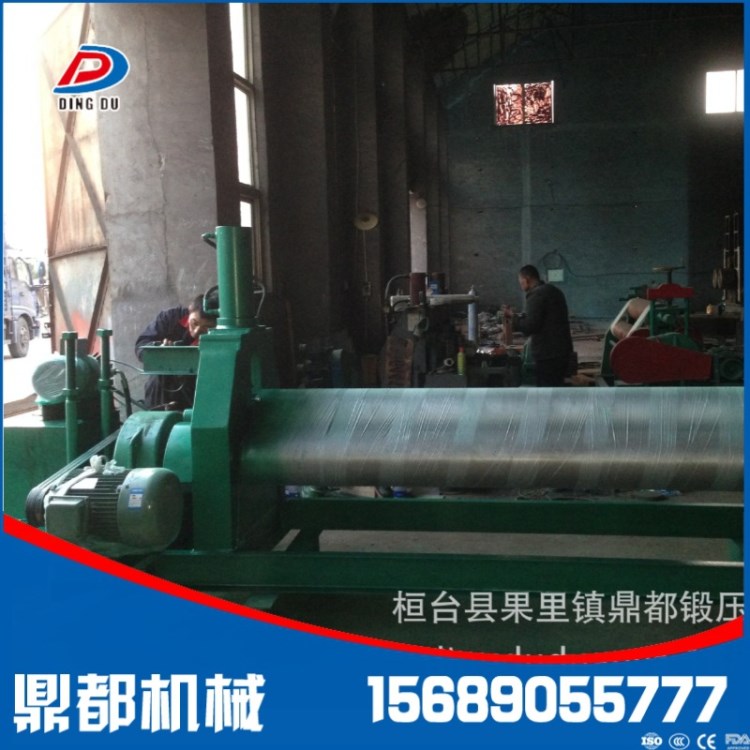 經(jīng)濟(jì)實用型卷板機(jī)12*2500液壓淄博鼎都鍛壓廠價直供萊蕪濱州青島