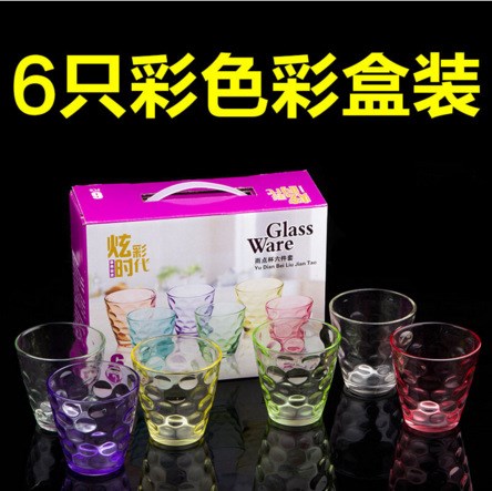 廠家直銷炫彩杯玻璃水杯2件4件套裝創(chuàng)意禮品玻璃套裝雨點(diǎn)杯6件套