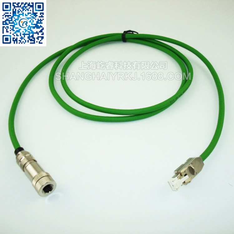 Siemens 替代 6FX8002-2DC30-1DA0 30米 定制信號(hào)線 伺服反饋線