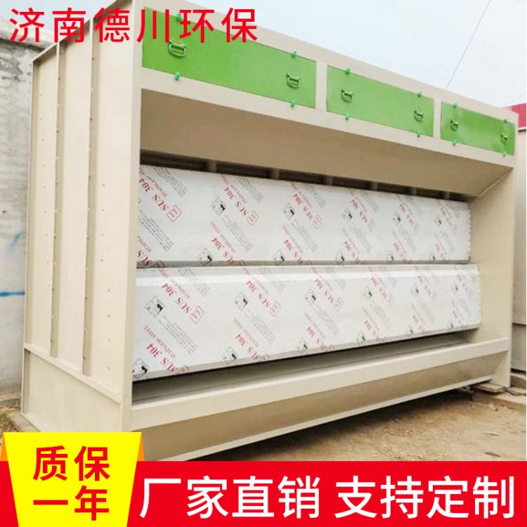 不銹鋼水旋柜水幕噴漆柜無泵水幕簾水性漆噴漆柜 水旋噴淋柜批發